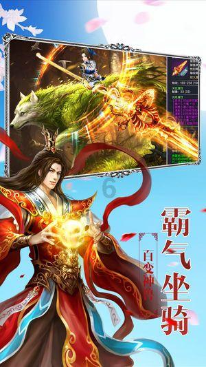 茅台公证封坛酒是什么意思？这酒卖多少钱？有懂的吗？游戏画面