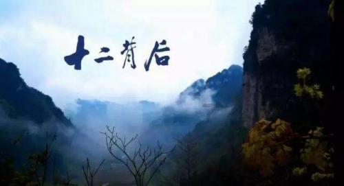 茅台公证封坛酒是什么意思？这酒卖多少钱？有懂的吗？游戏画面